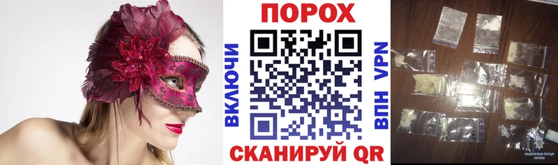 сколько стоит Вольск АМФЕТАМИН VHQ