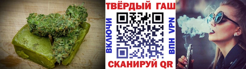 ссылка на мегу маркетплейс  Вольск  Еда ТГК конопля 