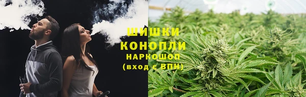 прущий лед Верхнеуральск