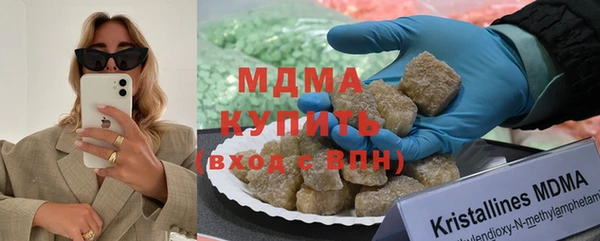 хмурый Верхний Тагил