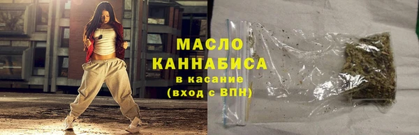 ГАЛЛЮЦИНОГЕННЫЕ ГРИБЫ Верея