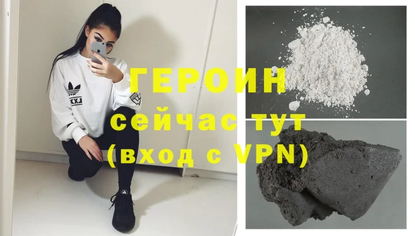 прущий лед Верхнеуральск