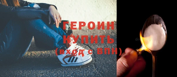 хмурый Верхний Тагил