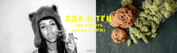 MDMA Володарск