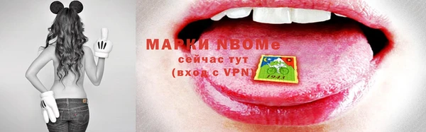 хмурый Верхний Тагил