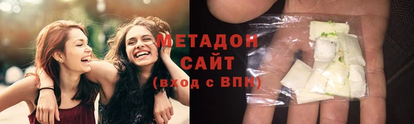 хмурый Верхний Тагил