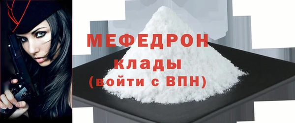 хмурый Верхний Тагил