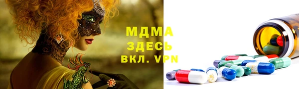 хмурый Верхний Тагил