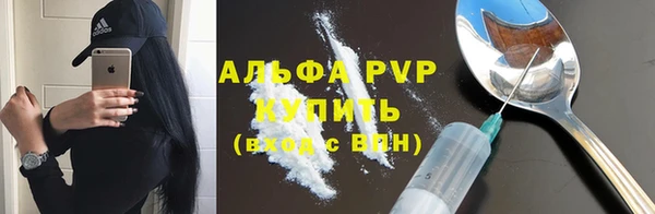 хмурый Верхний Тагил