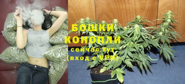 MDMA Володарск