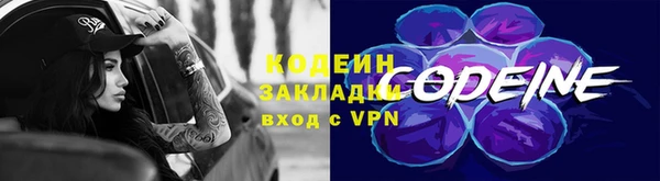 прущий лед Верхнеуральск