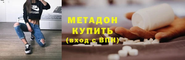 ГАЛЛЮЦИНОГЕННЫЕ ГРИБЫ Верея