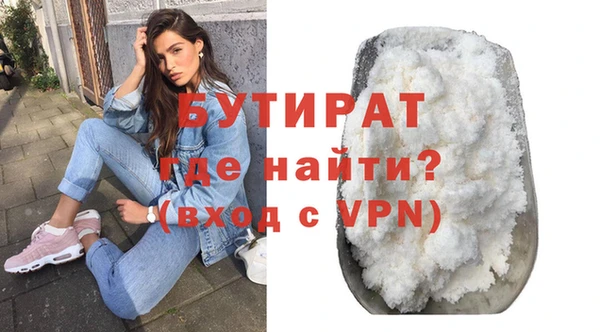 хмурый Верхний Тагил