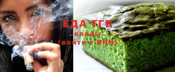 МДПВ Струнино