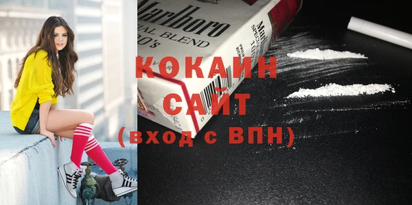 прущий лед Верхнеуральск
