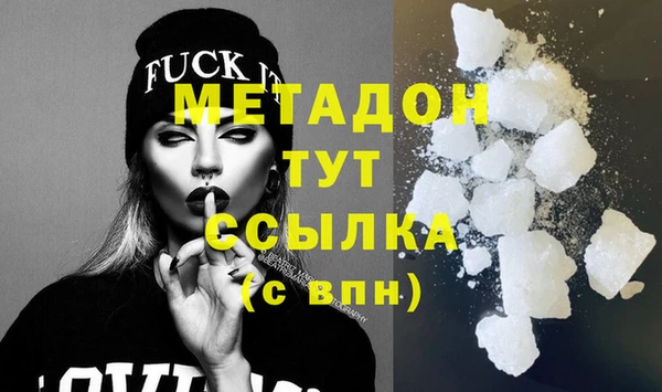 прущий лед Верхнеуральск