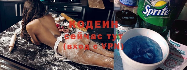 прущий лед Верхнеуральск