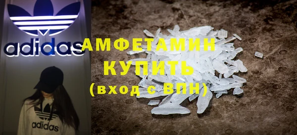 хмурый Верхний Тагил