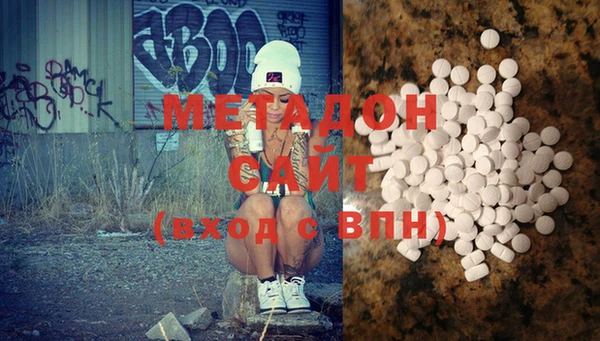 прущий лед Верхнеуральск