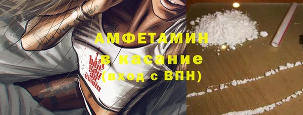 MDMA Володарск