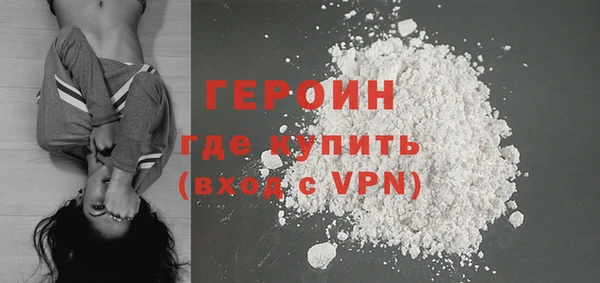ГАЛЛЮЦИНОГЕННЫЕ ГРИБЫ Верея